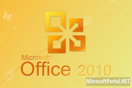 9 октября закончится техподдержка Microsoft Office 2007