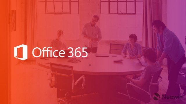 Microsoft анонсировала улучшения для потребительских подписок Office 365