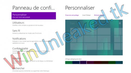 Первые скриншоты предварительной бета сборки Windows 8
