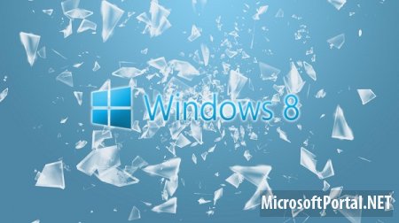 Как установить Windows 8 Release Preview Pro вместе с Media Center