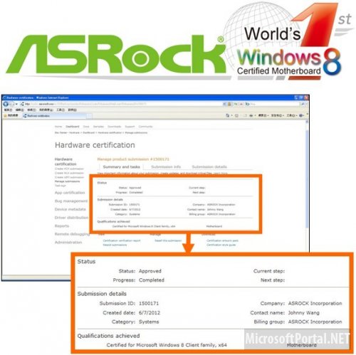 Материнская плата ASRock H61M-HVS сертифицирована под Windows 8