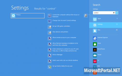 Удобный поиск в системе Windows 8