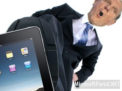 Слухи: Microsoft запретит покупать своим сотрудникам iPad и Mac