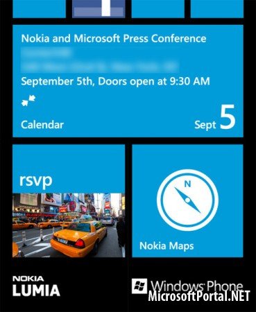 Nokia и Microsoft приглашают на совместную пресс-конференцию