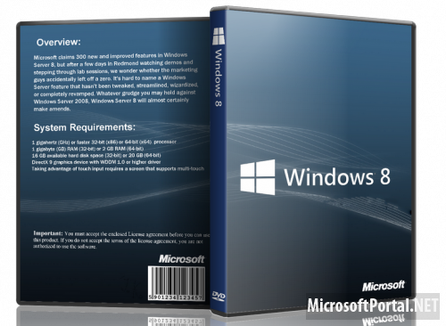 Ключ Для Windows 10 Enterprise Лицензионный Ключ