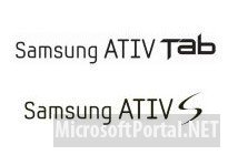 Windows-устройства Samsung будут продаваться под брендом Ativ?
