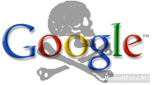 На следующей неделе Google объявит «войну» пиратским сайтам