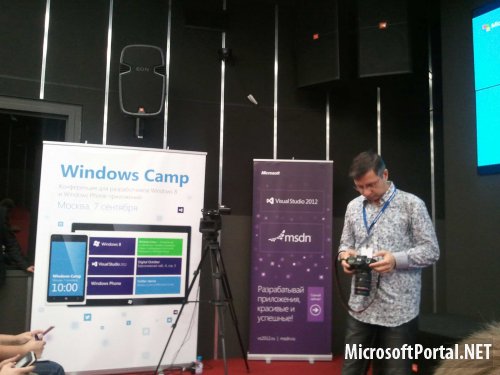 Фотографии мероприятия Windows Camp