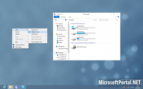 Минималистическая тема для Windows 8