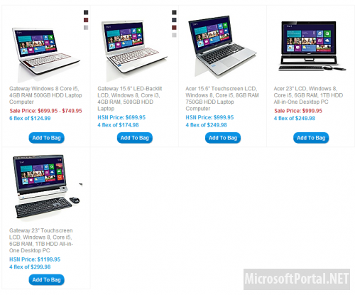 Ноутбуки с Windows 8 уже в продаже