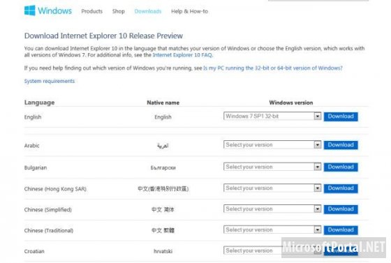 Предварительная версия IE10 для Windows 7 размещена на странице загрузки сайта Microsoft