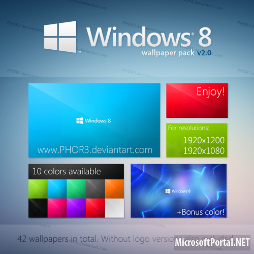 Windows 8 Metro Wallpaper Pack v2.0