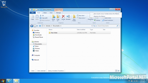 Эволюция Windows 8 – Часть 2: Рабочий стол