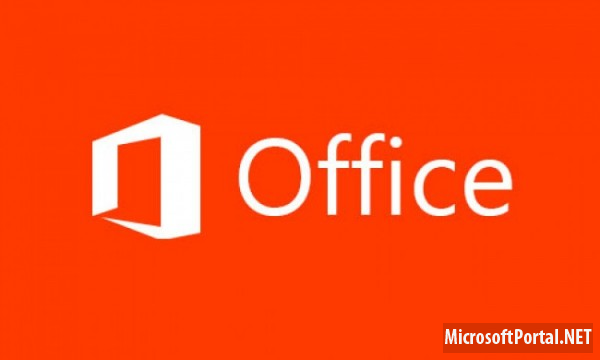 Российская локализация Microsoft Office 2013 пропускает множество ошибок