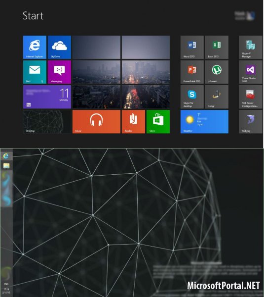 Скриншот Windows Blue Build 9289?