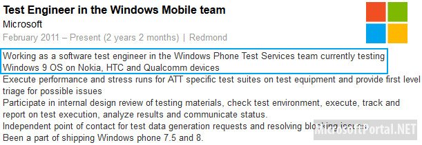 Работа над Windows 9 и Windows Phone 9 в самом разгаре!
