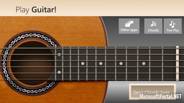 Play Guitar!
