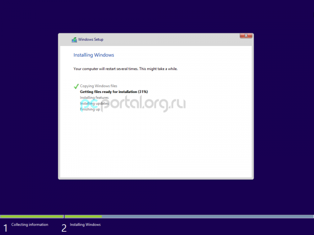 Скриншоты Windows Blue Build 9385