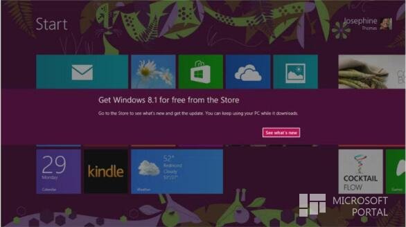 Скриншот уведомления обновления Windows 8.1