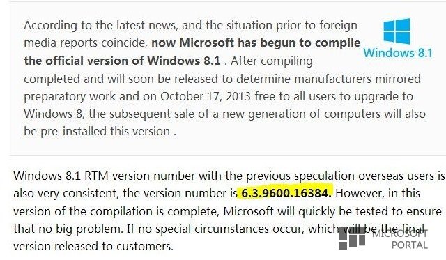 Windows 8.1 RTM подписана [Фейк]