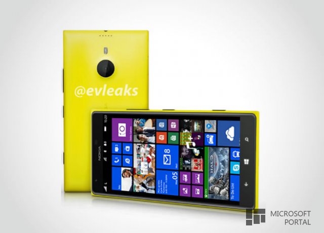 Слухи: анонс  Nokia Lumia 1520 состоится 26 сентября