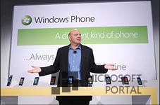 Объединение Windows 8 и Windows Phone 8 - миф или реальность?