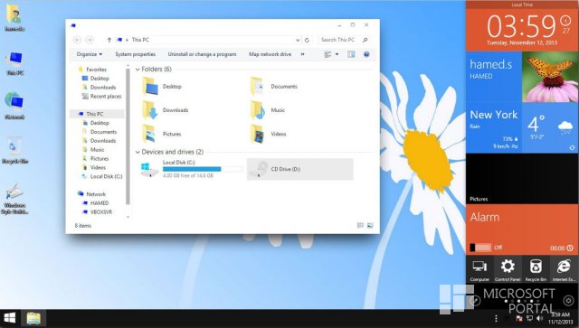 Windows 9 Skin Pack для Windows 7