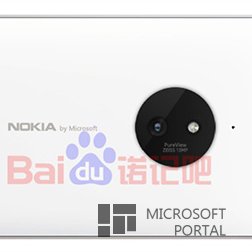 Рендер Nokia Lumia 830 от сайта Baidu