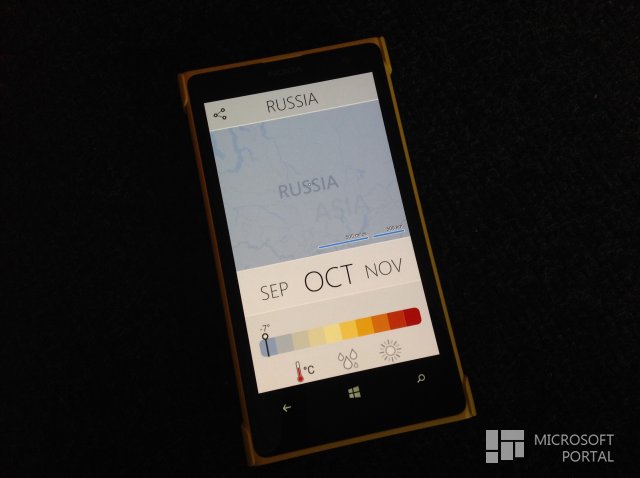 Приложение Climatology вышло на Windows Phone
