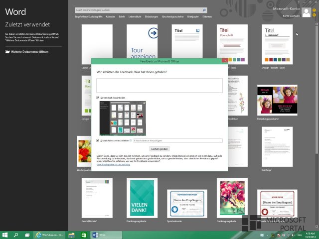 Ещё несколько скриншотов Windows 9