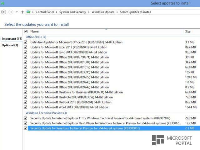 Microsoft выпустила несколько обновлений для Windows 10 TP