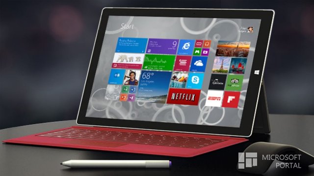 Microsoft выпустила новую прошивку для Surface Pro 3