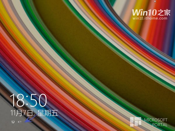 Ещё несколько скриншотов сборки Windows 10 Technical Preview Build 9879