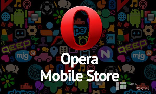 В 2015 году Opera Mobile Store придет на смену Nokia Store