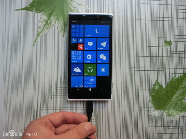 В сеть попали новые изображения Lumia 1030