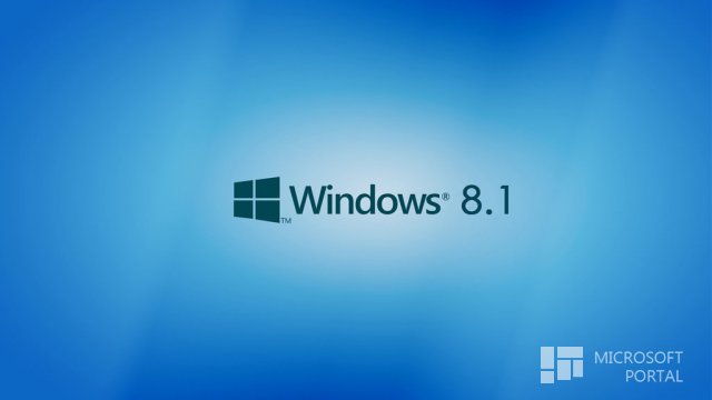 Microsoft без лишнего шума выпустила Windows 8.1 Update 3