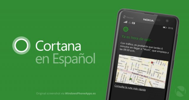 Cortana стала доступна ещё в нескльких регионах