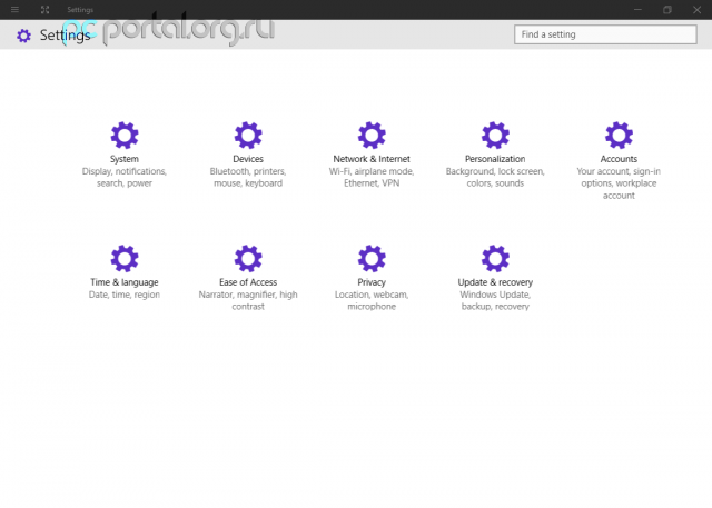 Новые скриншоты обновлённого приложения Настроек в Windows 10