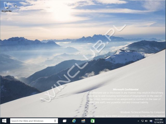 В Сеть утекла сборка Windows 10 Technical Preview for Consumer Build 9901!
