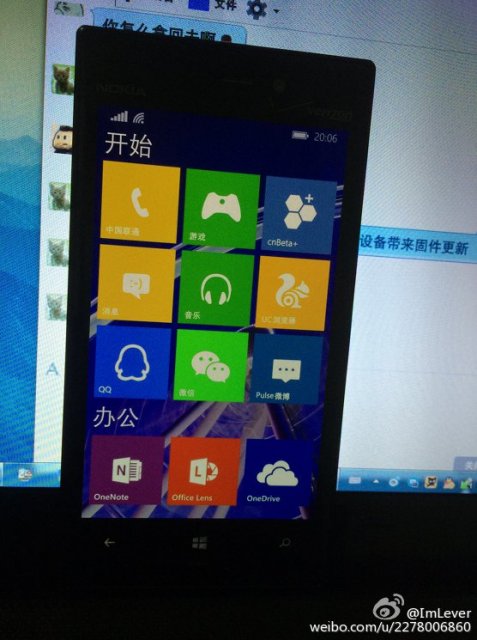 В Сеть попали новые изображения мобильной версии Windows 10 [возможно фейк]