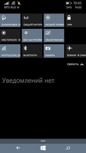 Обзор Windows 10 Technical Preview для смартфонов