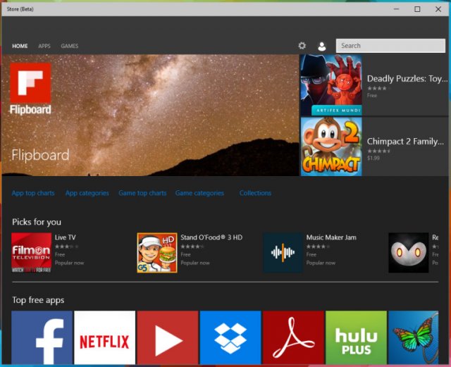 Windows 10: Microsoft начала реализовывать тёмную и светлую темы 