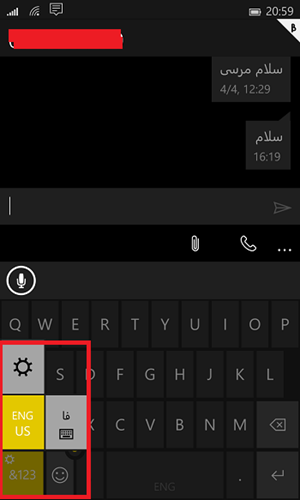 Возвращаем кнопку переключения языков на клавиатуре в Windows 10 for Phones