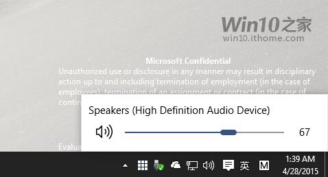 Скриншоты сборки Windows 10 Build 10102 [дополнено]