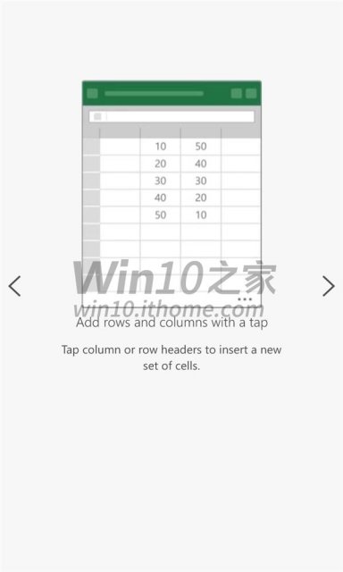 Скриншоты Windows 10 for Phones с новой мобильной версией Excel