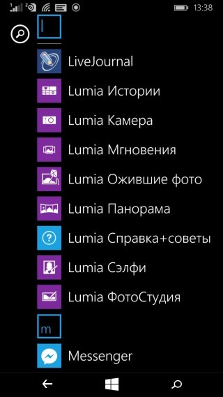 10 причин выбрать Windows Phone 