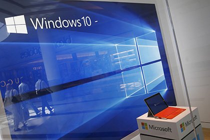 «Windows 10 и XP - одно и то же» - Вице-президент Google