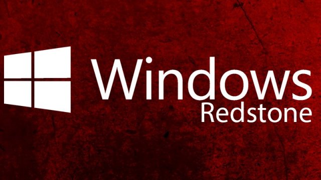 Новое кольцо в Windows Update - rs1