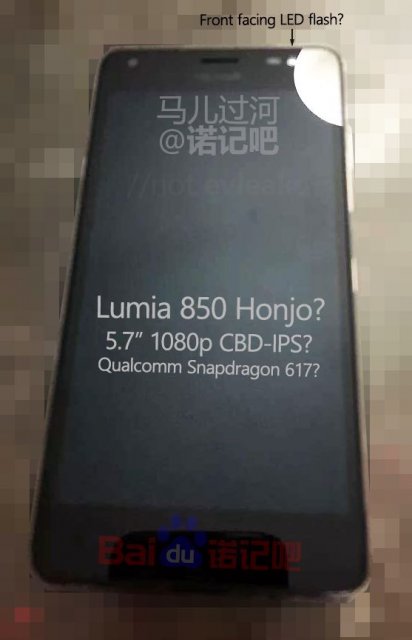 Очередные фото Lumia 850?