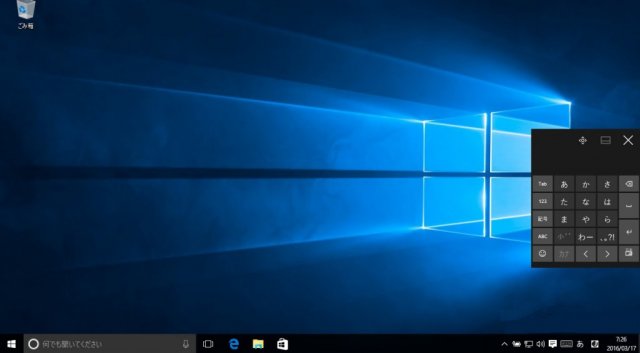 Пресс-релиз сборки Windows 10 Build 14291 для  ПК и Mobile